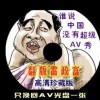 49ͼһʮФ